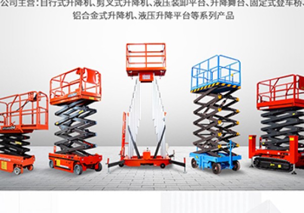 行唐​出口成为核心增长引擎