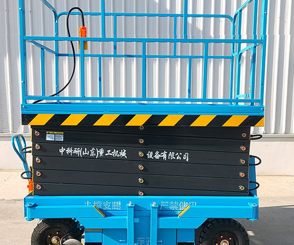 行唐自行走升降机